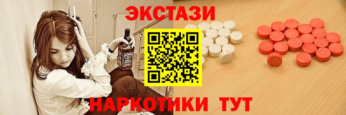 ГАШ Красноармейск