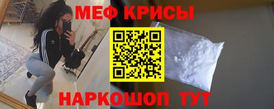 МДПВ Канаш