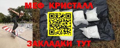 МДПВ Канаш