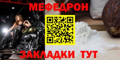 героин Кимры