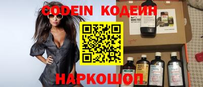 героин Кимры