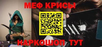 скорость mdpv Кандалакша