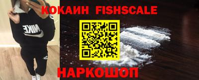 каннабис Камышлов