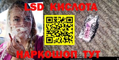скорость mdpv Кандалакша