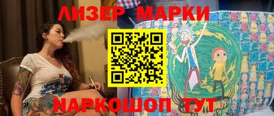 каннабис Камышлов