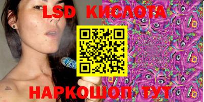каннабис Камышлов