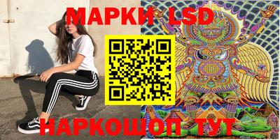 альфа пвп VHQ Кингисепп