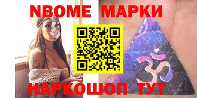 каннабис Камышлов