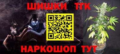 МДПВ Канаш