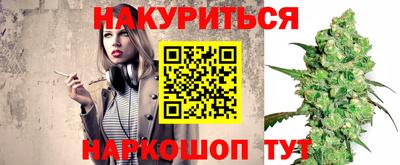 скорость mdpv Кандалакша