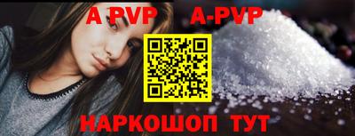 каннабис Камышлов
