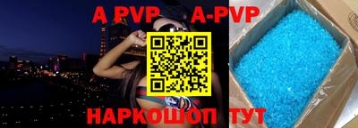 МДПВ Канаш
