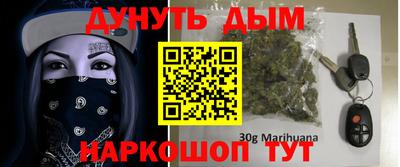 героин Кимры