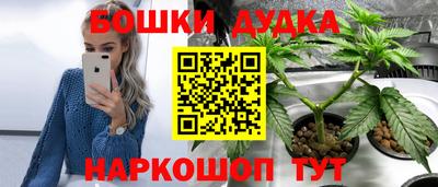 альфа пвп VHQ Кингисепп