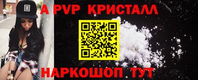 скорость mdpv Кандалакша