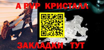 МДПВ Канаш