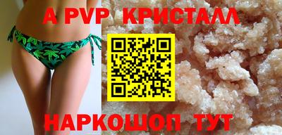 скорость mdpv Кандалакша