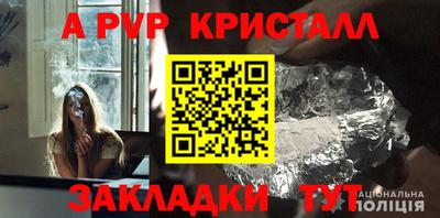 героин Кимры