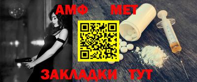 гашиш Кинель