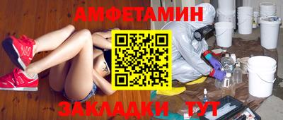 гашиш Кинель