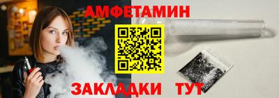 МДПВ Канаш