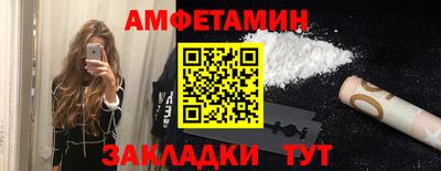 МДПВ Канаш