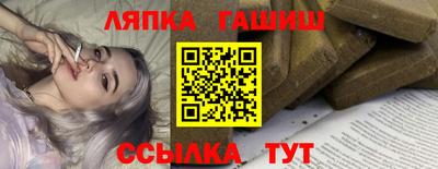 МДПВ Канаш