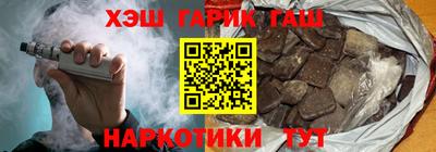 МДПВ Канаш