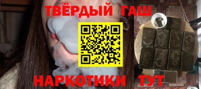 скорость mdpv Кандалакша