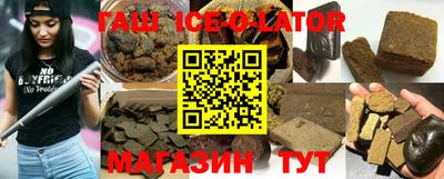 скорость mdpv Кандалакша