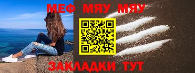 скорость mdpv Кандалакша