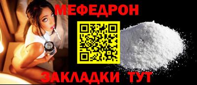 МДПВ Канаш