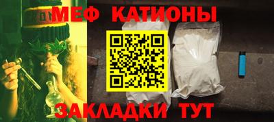 скорость mdpv Кандалакша
