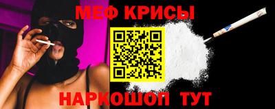скорость mdpv Кандалакша