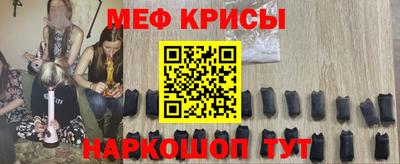 скорость mdpv Кандалакша