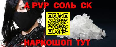 МДПВ Канаш