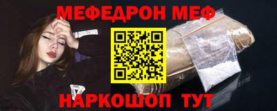 каннабис Камышлов